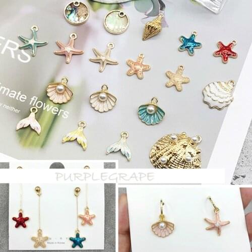 Ocean Series Earrings Accessories DIY Handmade Starfish Pearl Shell Fishtail Black Shell Ear Stud Bracelet Necklace Pendant 6pcs