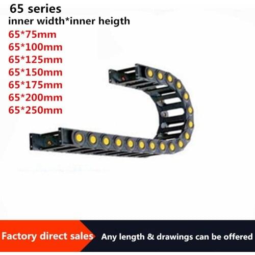 65*75 100 125 150 175 200 Black Plastic Enhanced 1M Full-Closed/Bridge-type Drag Chain Cable Carrier for CNC Machine