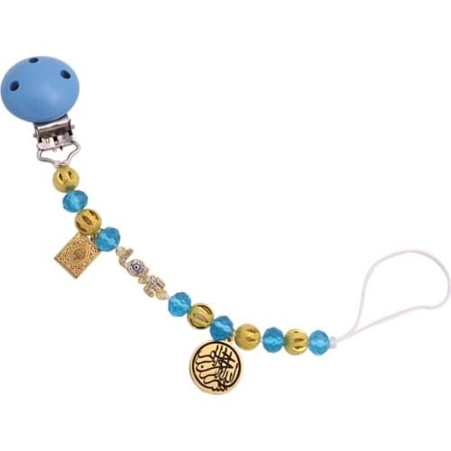 Muslim Bismillah quran book Baby Allah Pacifier Clip Boy Girl Clip