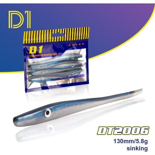 D1 Silicone Worms Soft Lure 2021 Fishing Shad Eel Crazy Slug Fishing Lure 130mm Swimbait carp fishing River Sea Artificial Bait