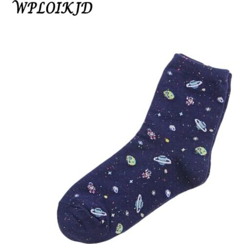 WPLOIKJD Womens Fashion Socks