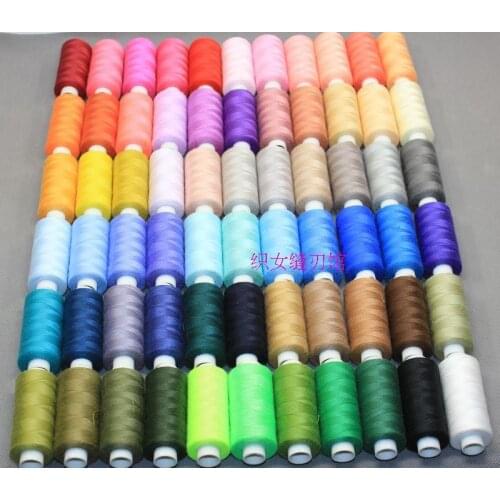 402 strands Sewing machine sewing plastic shaft 400 yards polyester sewing thread 10 PCS a pack of mixed color