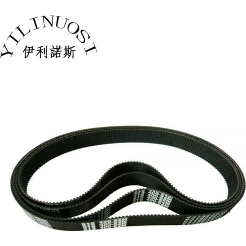 Infiniti / Challenger FY-3208G / FY-3208H / FY-3208R Sync 400 belt