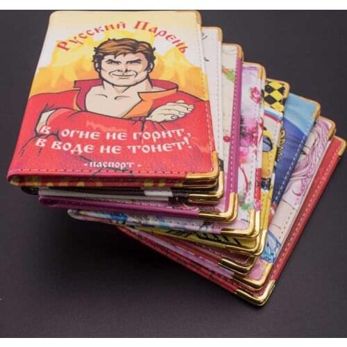 Newest Travel Accessories Cute Russian Passport Holder PU Leather Travel Passport Cover Case Card ID Holders 14cm*9.6cm