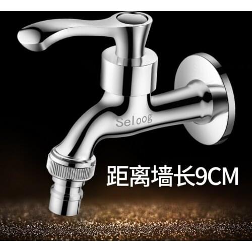 All copper mop pool faucet single cold into the wall lengthened washing machine balcony long pole mop mop mopping home