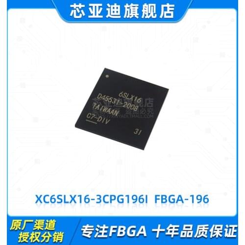 XC6SLX16-3CPG196I FBGA-196 -FPGA