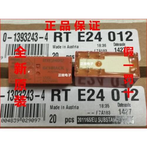 5pcs/lot New and original imported power relay RTE24012 two normally open two normally closed 8PIN 8A