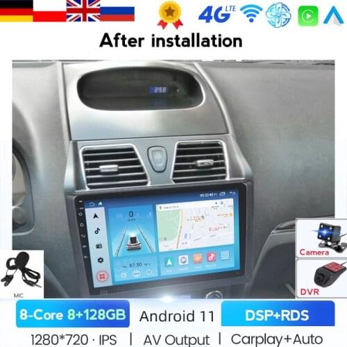 2 DIN Android 10.0 Car DVD Player GPS Navigation Multimedia Car Radio For GEELY Emgrand EC7 2012 2013 Car Stereo Auto radio dsp