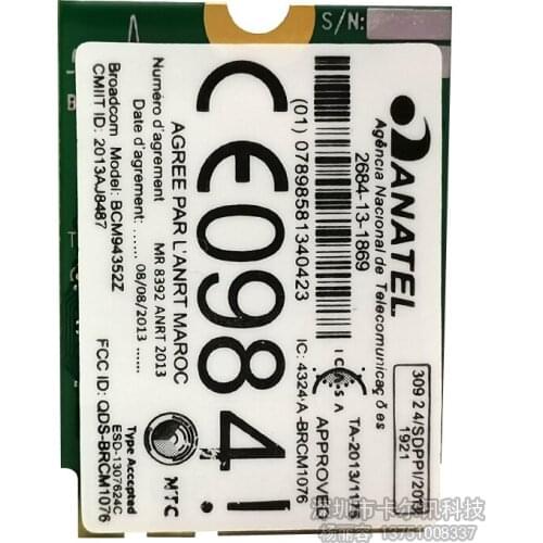 BCM94352Z Dual-band AC1200M Gigabit Wireless Network Card Bluetooth 4.0