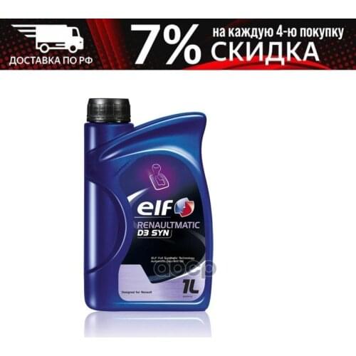 Запчасти тормозной системы Elf China At AliExpress