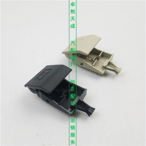 Engine Hood open handle for Geely Emgrand GS/GL Engine Cover handle Hood buckle hand wrench