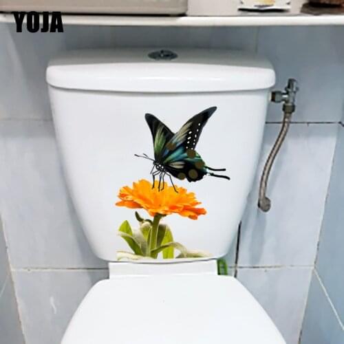 YOJA 17.4X22.8CM Yellow Flower Fresh Bedroom Wall Sticker Home Decor Fashion Cartoon WC Toilet Decals T1-2355
