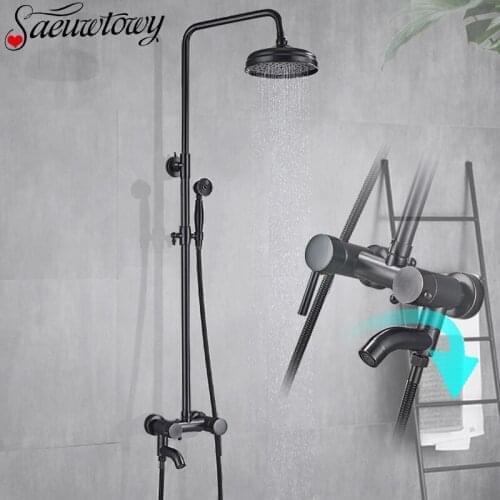 Wall Mounted Oil Rubbed Bronze Bathroom Shower Set Faucet Bath Shower Mixer Tap 8" Rainfall head Bath Shower Set Bathtub Faucet