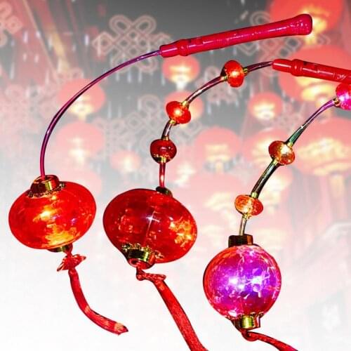 Spring Festival Red Portable Lantern String New Year Style Luminous Pendant Toy