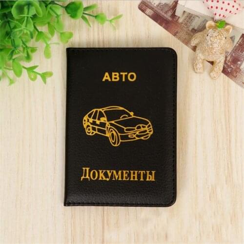PU Leather on Cover for Car Auto Driving Documents Card Credit Holder Russian Auto Driver License Bag Purse Wallet Case
