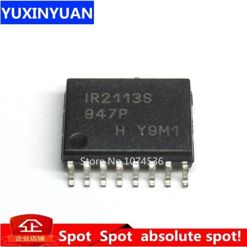 10pcs/lot IR2113S SOP16 IR2113STRPBF SOP IR2113 SMD