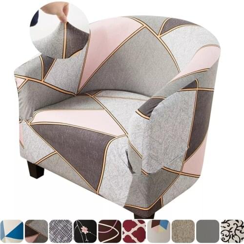 Printed Elastic Sretch Bathtub Sofa Cover Armchair Seat Spandex Slipover Protector Washable Dustproof Home Chair Decoration