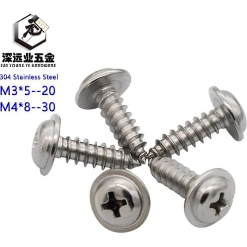 DIN968 M3 M4 Cross Round Head Stainleess Steel self-tapping with Padded Screws With Collar Pad Washer Silver / Philips Screws