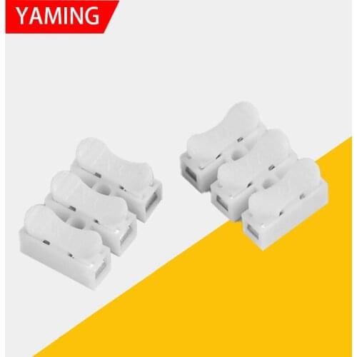 100pcs Terminal Block 3P CH-3 Spring Wire Connector Splice LED Strip Light No Welding No Screw Cable Crimp Clamp
