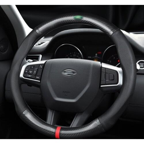 Steering wheel cover set forLand Rover Discovery Sport Aurora spotted 45 Sport Administration Star Line car accessories