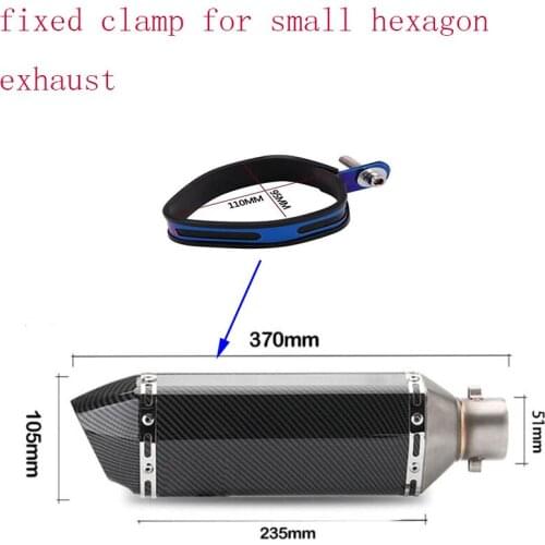 Motorcycle Exhaust clamp muffler Supporting Bracket Mount Clamp Strap Hexagonal Small Hexagonal Exhaust Fixed Clamp Bracket