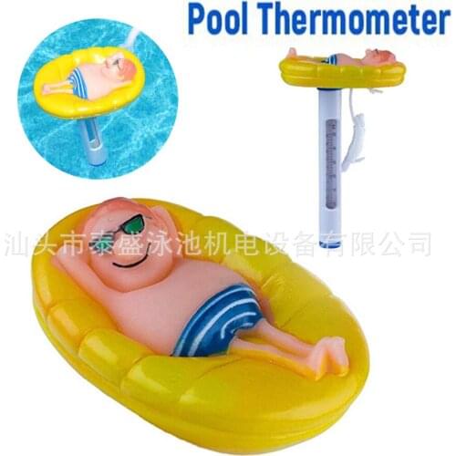 Cross-border products Floating water thermometer Floating thermometer Swimming pool thermometer Cartoon thermometer