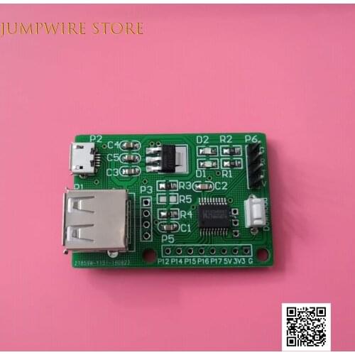 WCH CH559 CH559T USB Development Board Evaluation Board Learning Board HOST/DEVICE