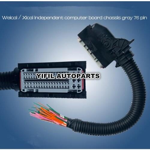 1set 76 Pin/Way Computer Board ECU Connector Plug With Cable Wiring Harness 612650080075