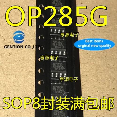 10Pcs OP285 OP285G OP285GS OP285GSZ SOP-8 Operational amplifier chip in stock 100% new and original