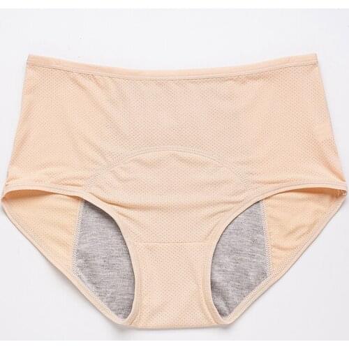 Large Size Physiologic Pants Before and After Leakage Period Sanitary Pants Breathable High Waist Underwear Women