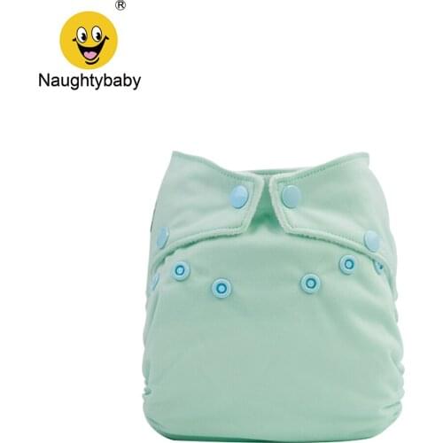 Newborn Baby Diapers POCKET CLOTH DIAPERS WITH INSERTS For Girls BOY Infant Babies Fabric Nappies With Inserts