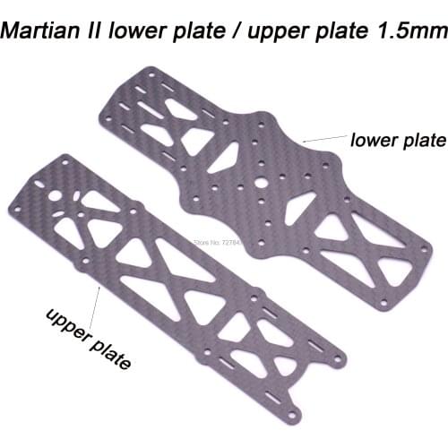 Reptile Martian II 1.5mm Top Upper / Bottom Lower Board Plate Spare Part for Martian II RC Drone FPV Accessories