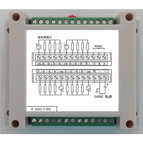 16DO 16-way Relay Output Module Isolates 485 Standard MODBUS-RTU Industrial Control Module