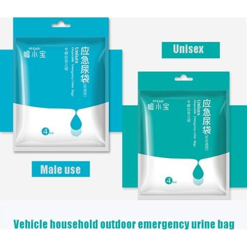 Car Portable Urinal Car Emergency Urine Bag Travel Urine Bag Vomiting Bag Male And Female Elderly Patients Urinal Car Internal U