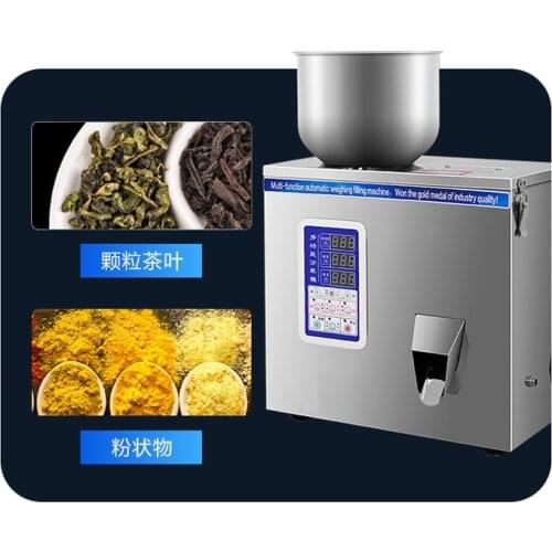 Automatic Weighing Filling Machine For Tea Leaf Grain Medicine Packing Machine