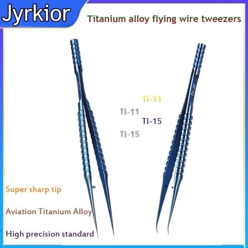 Titanium Alloy Precision Tweezers Professional Fingerprint Fly Line Phone Repair Motherboard BGA Anti-magnetic Blue Tweezers