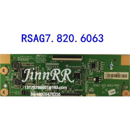 RSAG7.820.6063 Original logic board For RSAG7.820.6063 Logic board Strict test quality assurance