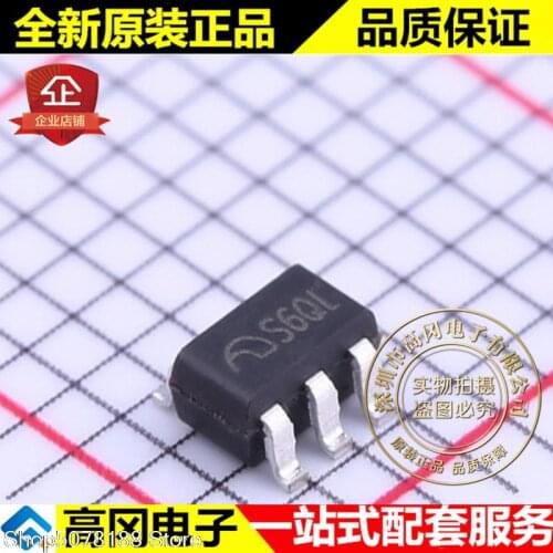 10pieces ME6211C25M5G-N SOT23-5 S6QL ME 2.5V