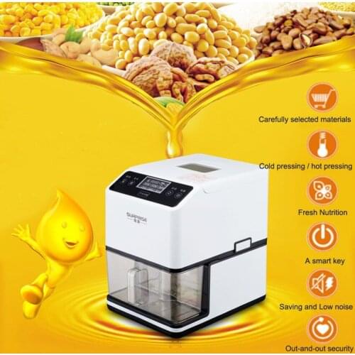 1pc Perfect 220V 400W new technology stainless steel mini oil press machine commercial home use hot cold oil extraction