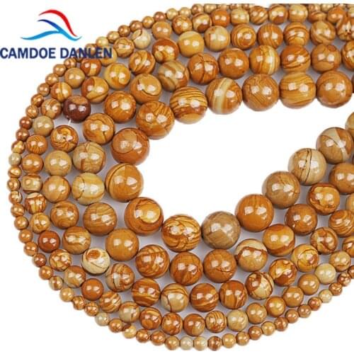 CAMDOE DANLEN Natural Wood Stripe Stone Ball Loose Beads 4/6/8/10/12MM Fit Diy Charms Beads For Jewelry Accessorie Wholesale