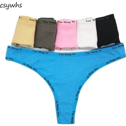 CSYWHS Sexy Women g strings solid color Thong Cotton Briefs Underpants Underwear Lingerie 3Pcs/Lot