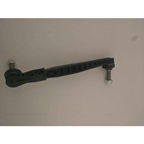 Front Stabilizer Link for Cadillac ATS CTS 2013-2014 OEM:20761141/20761142