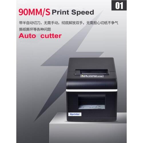 58mm X-printer LAN/Bluetooth+USB port Receipt printer with auto cutter 120mm/s Bill printer IOS Android label printer