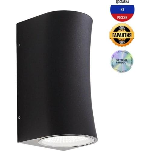 Напольная подсветка ST Luce China At AliExpress