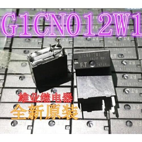 12V relay G1CN012W1-12VDC-DC12V G1CN012W112VDCDC12V G1CN012W1 12VDC DC12V 5PIN