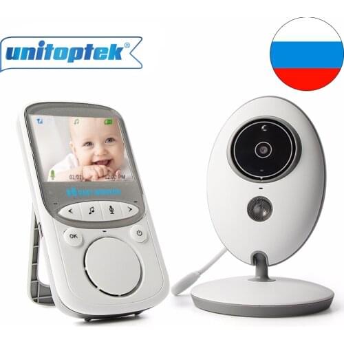 2.4GHz Wireless Baby Monitor 2.4 Inch Video Color Camera Intercom Audio Night Vision Temperature Monitoring Babysitter Nanny