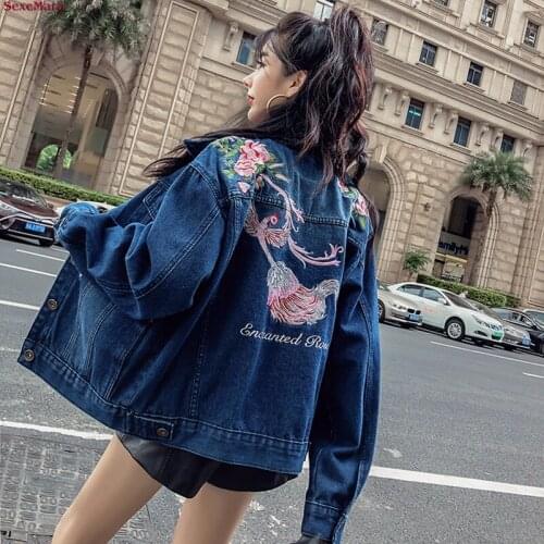 2020 Fashion The New Loose Embroidery Washed Hole Denim Jacket Free Shipping