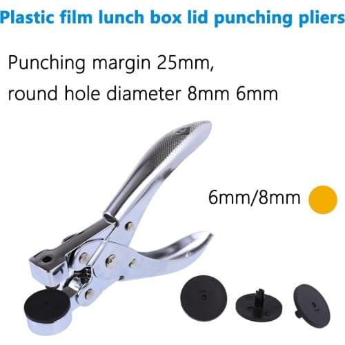 6mm 8mm Circle Hole Puncher 8mm Hand-held Round Hole Punch for Sofe Plastic Bag Polybag OPP PE Bag Thin Cloth
