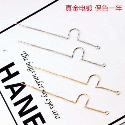 DIY accessories minimalist elegant new gold plating with U Ear Wire Earrings