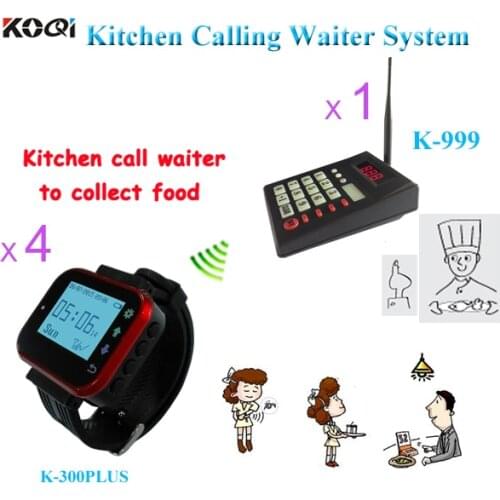 Wireless Restaurant Kitchen Call Waiter System service equipment